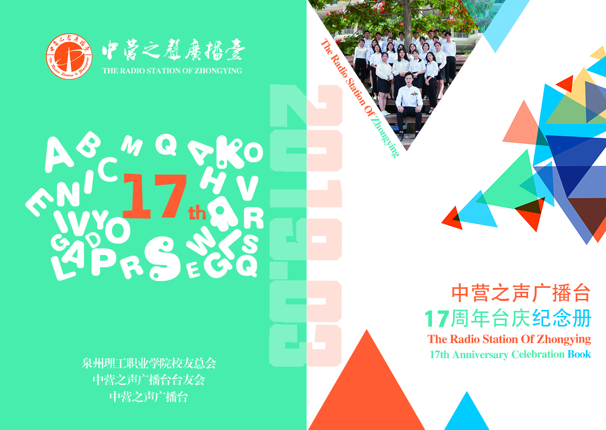 微信图片_20190319114732.jpg 微信图片_20190319114732.jpg