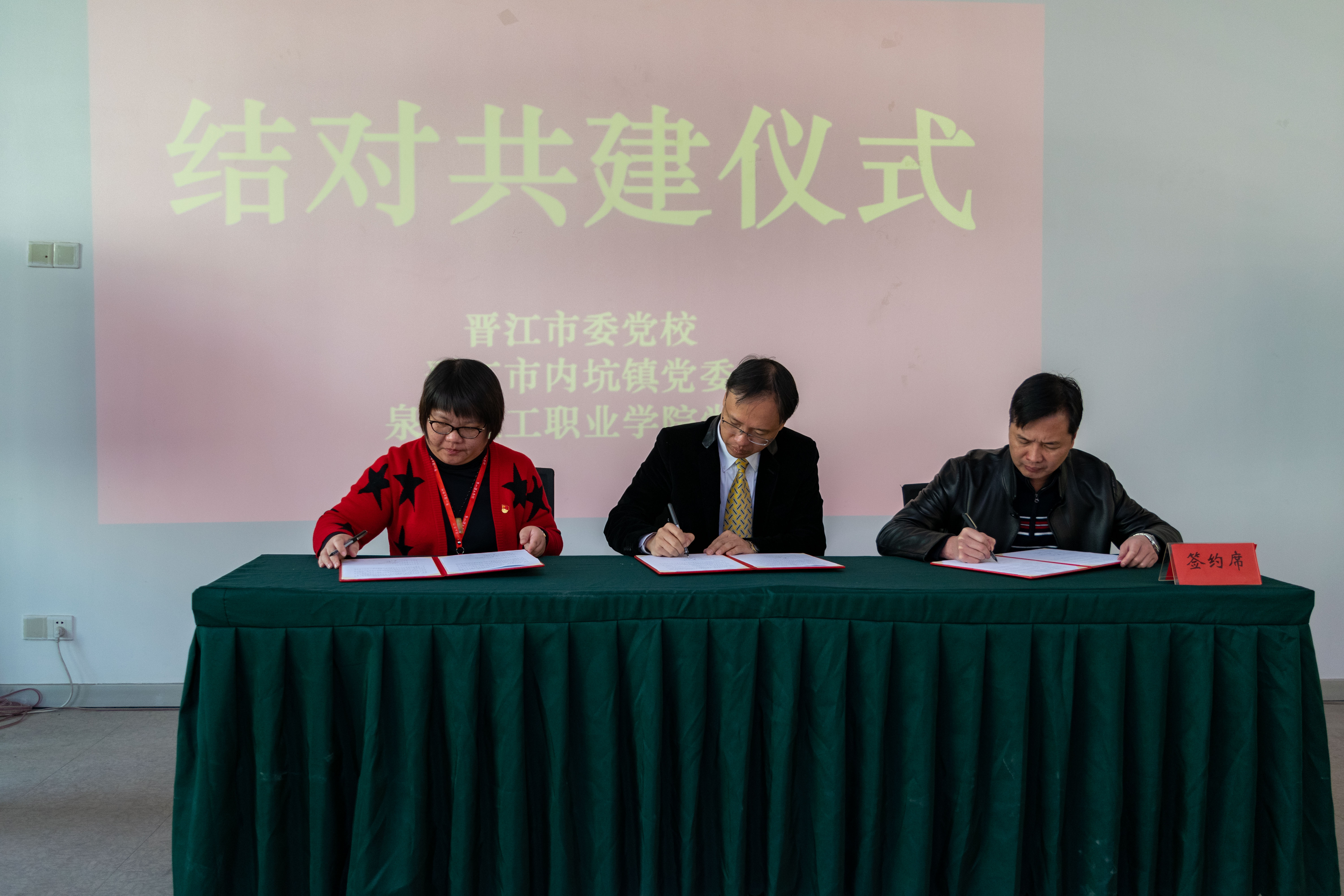 DSC_9915.jpg DSC_9915.jpg