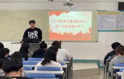 图二.jpg 图二.jpg