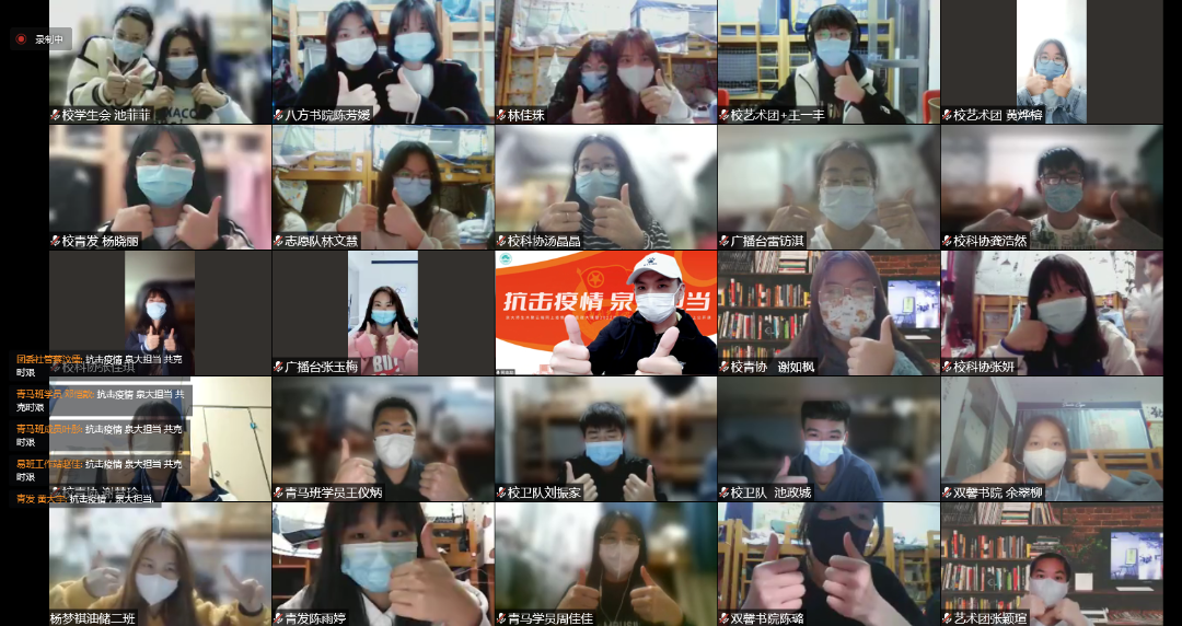 微信图片_20220323100001.png 微信图片_20220323100001.png