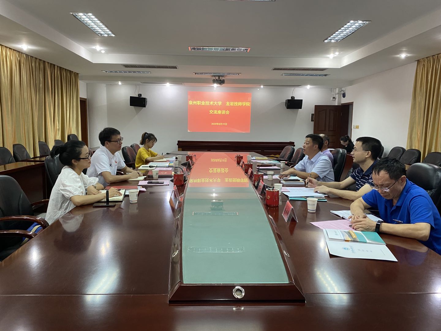 微信图片_20200820150345.jpg 微信图片_20200820150345.jpg