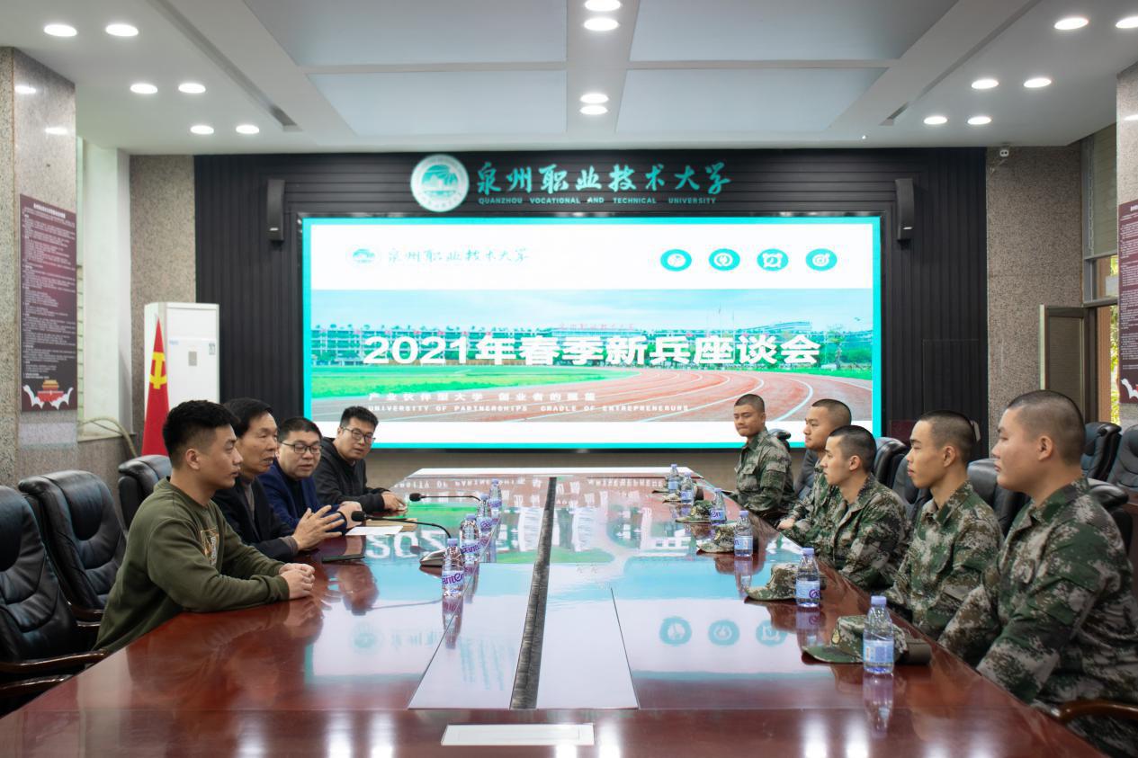 微信图片_20210316092850.jpg 微信图片_20210316092850.jpg