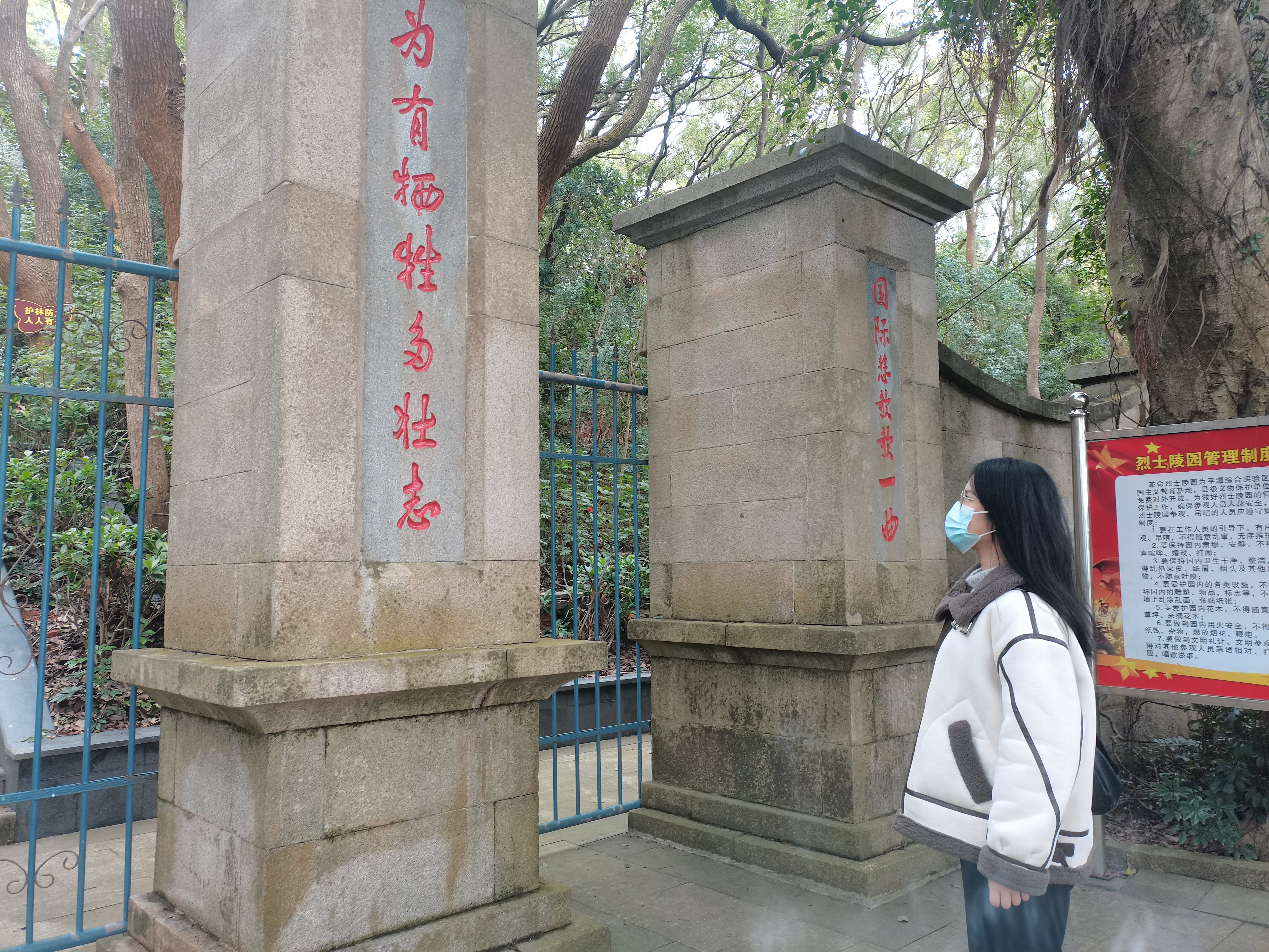 图片5.jpg 图片5.jpg