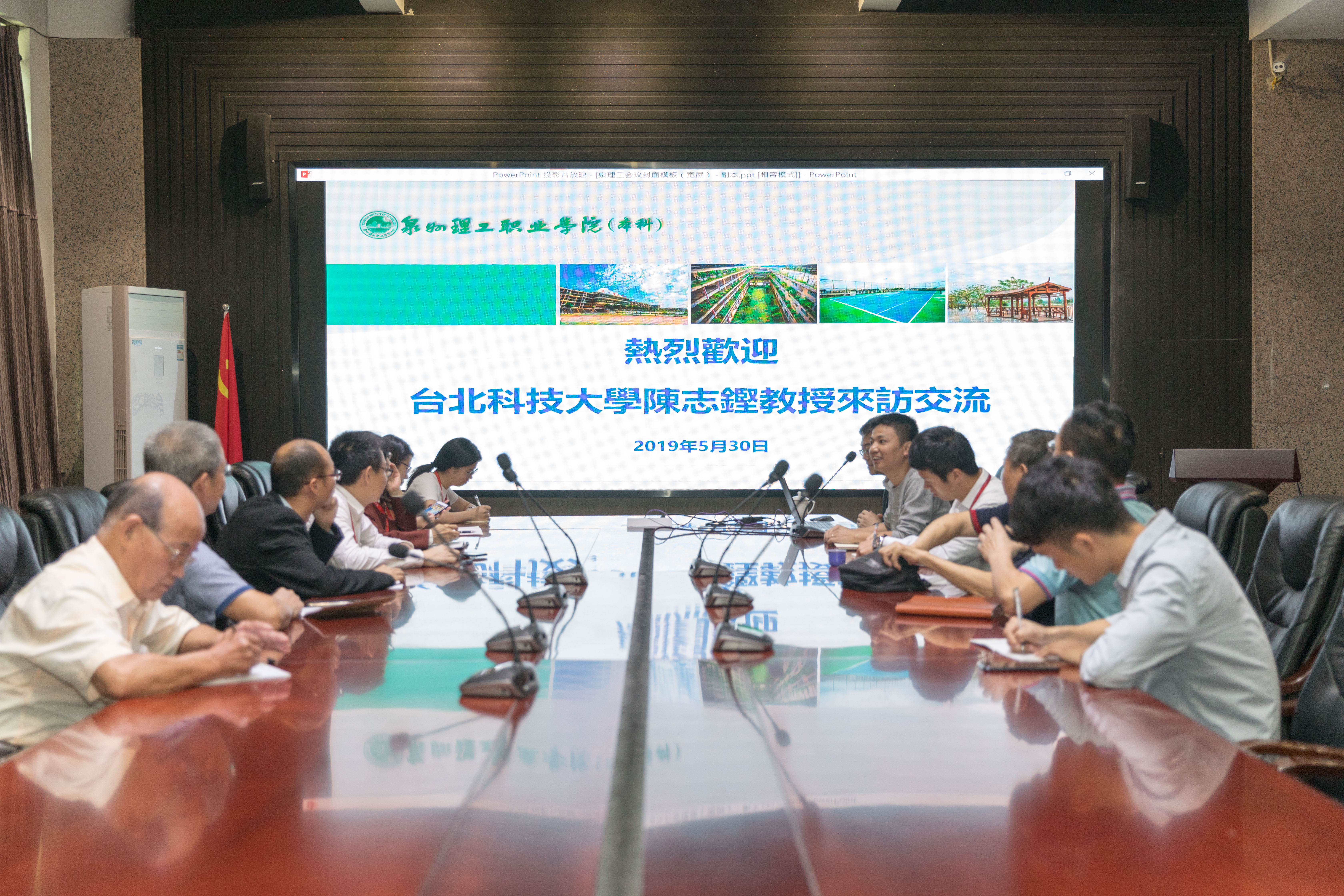 3L8A3288.jpg 3L8A3288.jpg