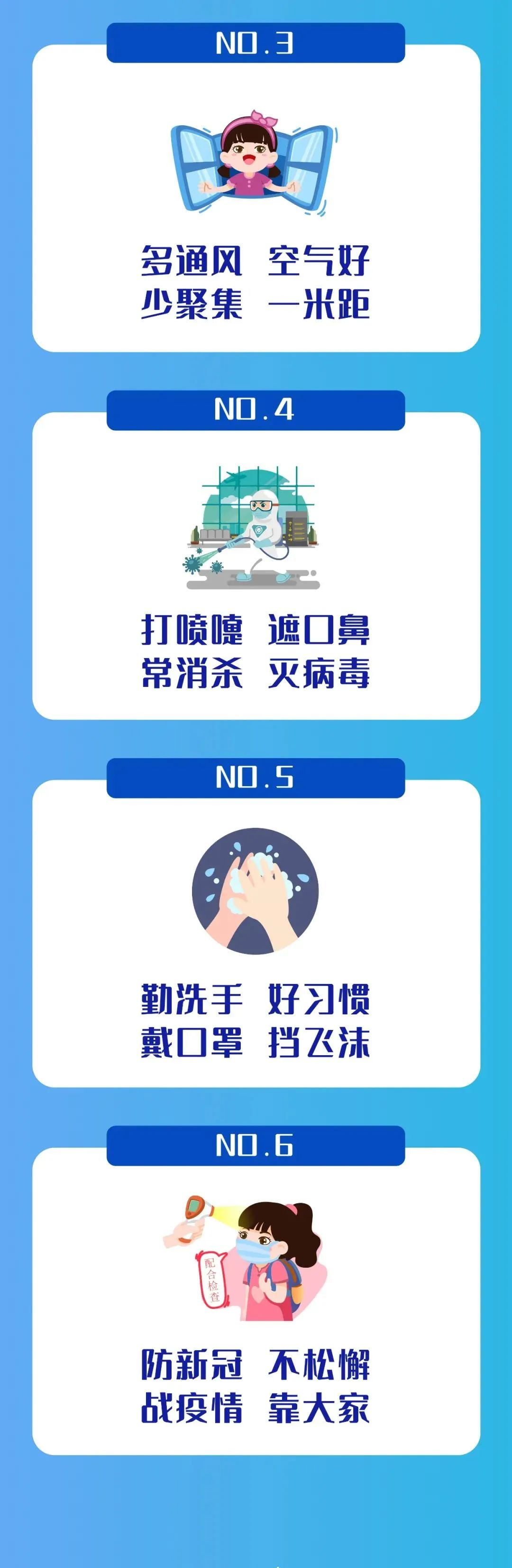 微信图片_20220323110949.png 微信图片_20220323110949.png