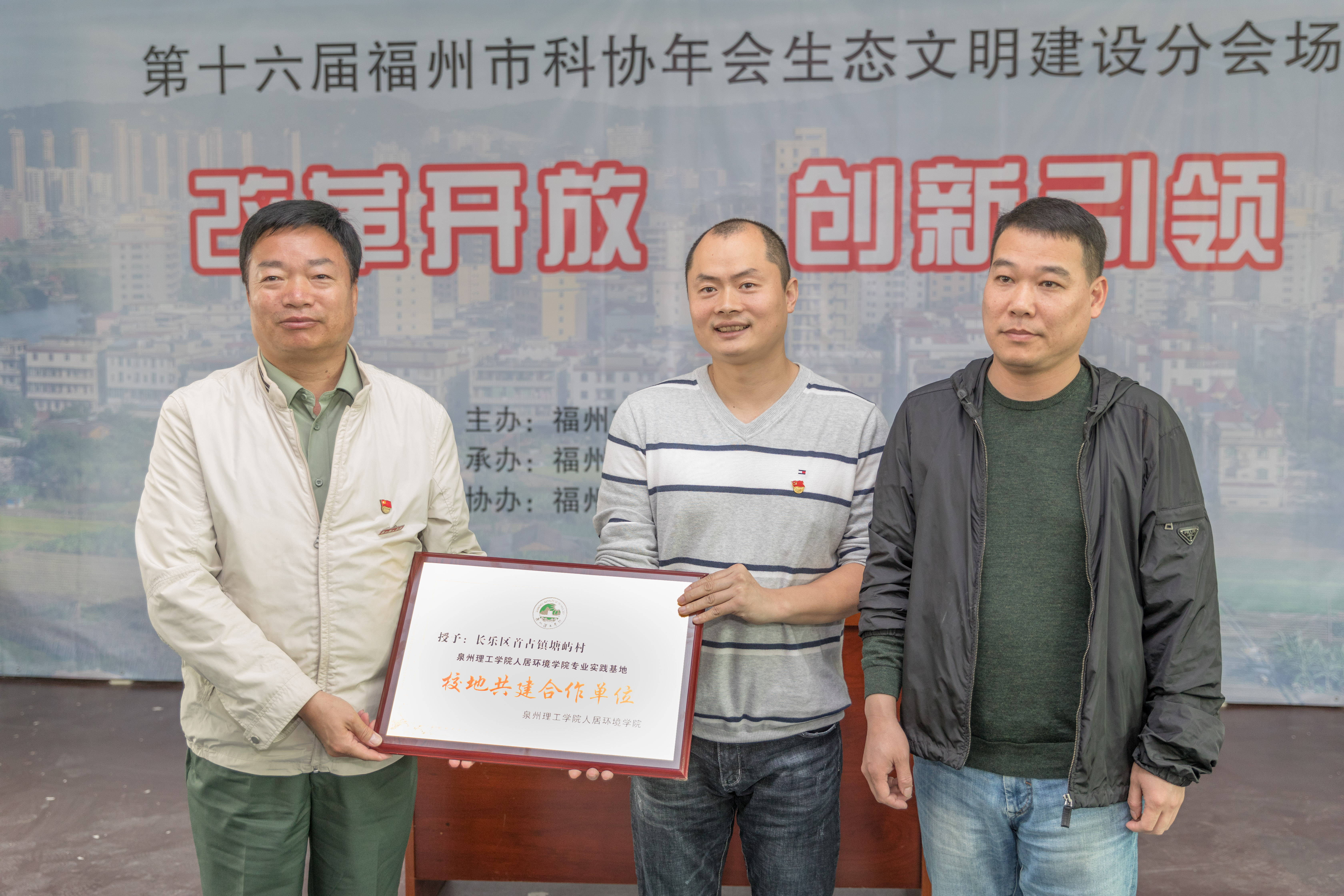 3L8A5847.jpg 3L8A5847.jpg