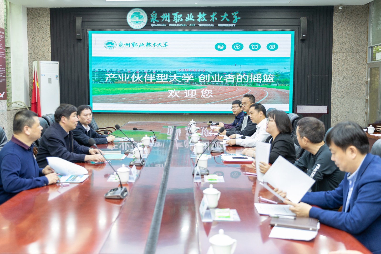 微信图片_20210416203737.jpg 微信图片_20210416203737.jpg