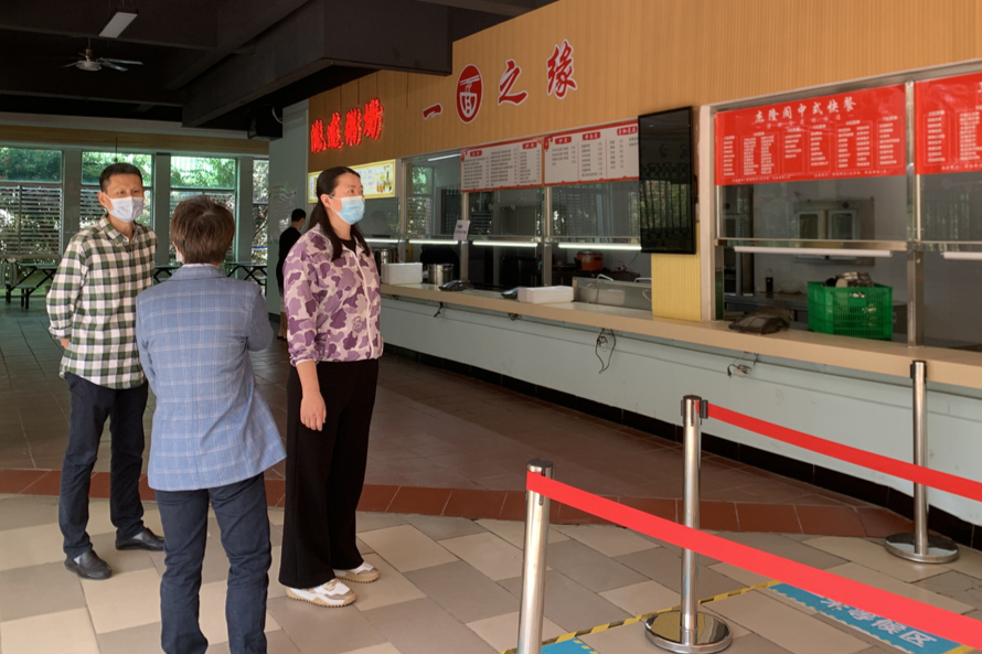 微信图片_20220323103525.png 微信图片_20220323103525.png